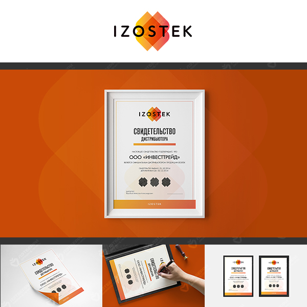 Дипломы — Izostek